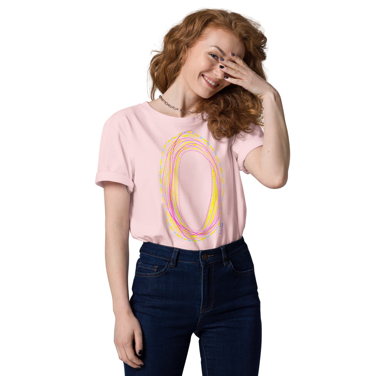 the egg of eternal comfort cozy & safety, unisex organic cotton t-shirt (in 3 shades)
